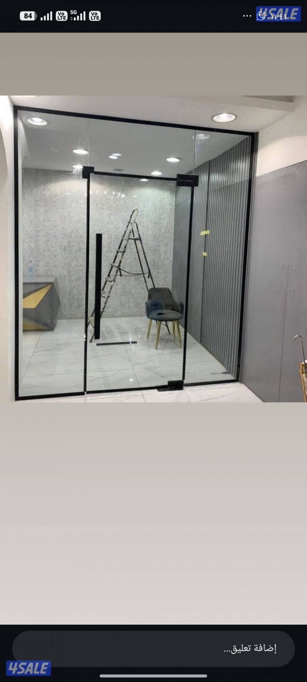 مصنع الفرات للزجاج المقوى والسكريت والمرايه والطاولات طعام وجميع ما يت2