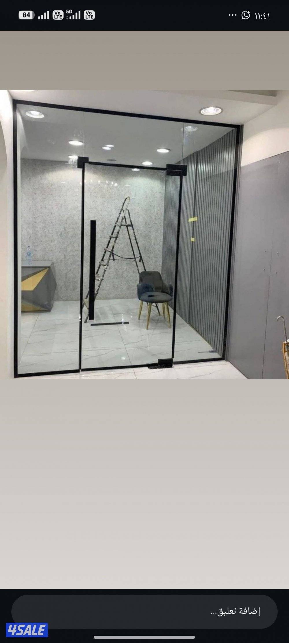 مصنع الفرات للزجاج المقوى والسكريت والمرايه والطاولات طعام وجميع ما يت6