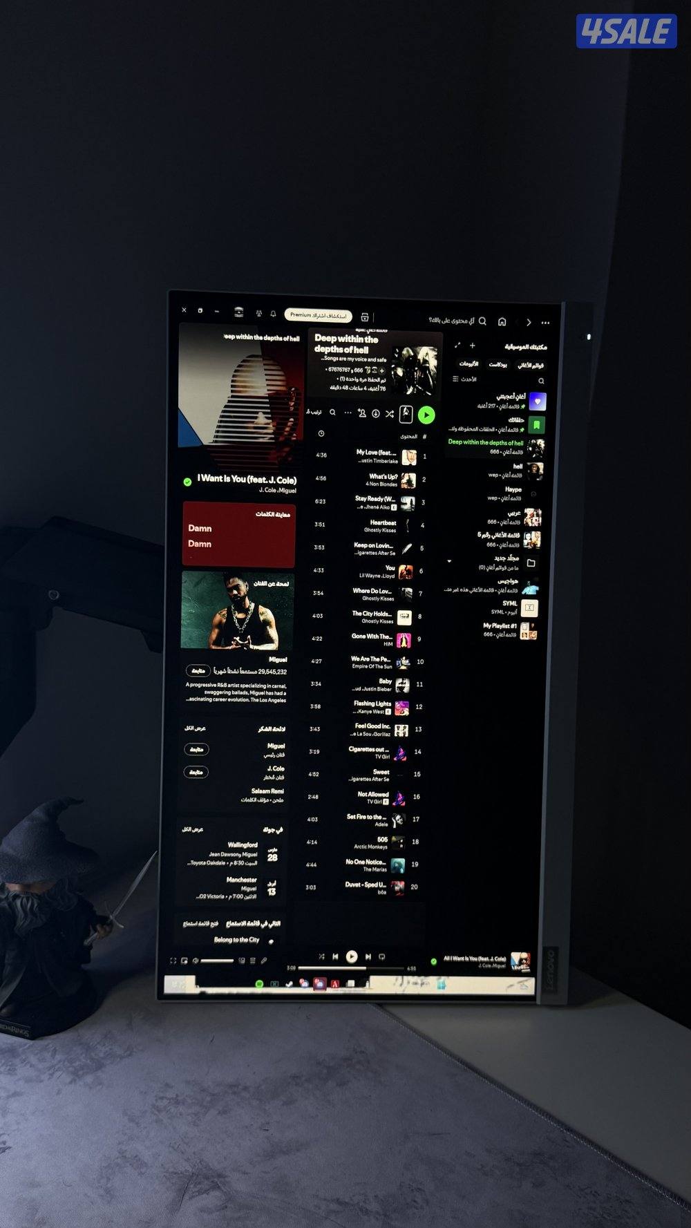 سيت اب قوي حق بثوث والعاب0