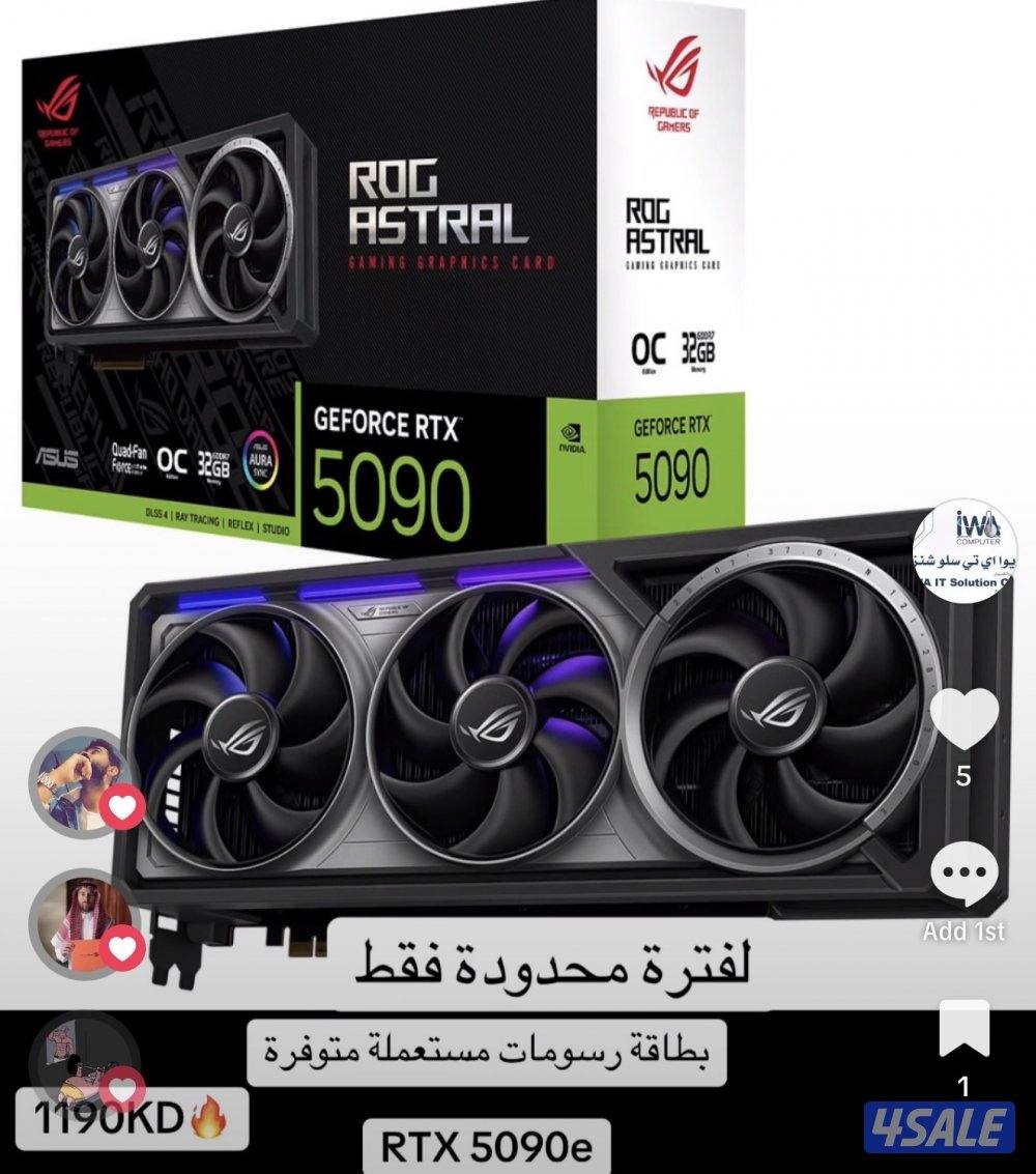 Gaming pc and monitor and parts3