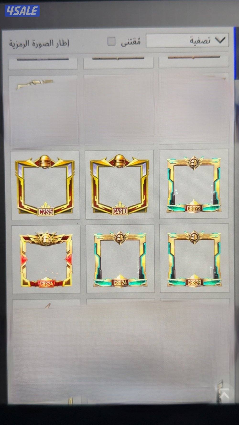 حساب ببجي فل نوادر و سياره بوجاتي و ليفل مجموعاته 66,9 فيه ٦ كونكرات🤩2