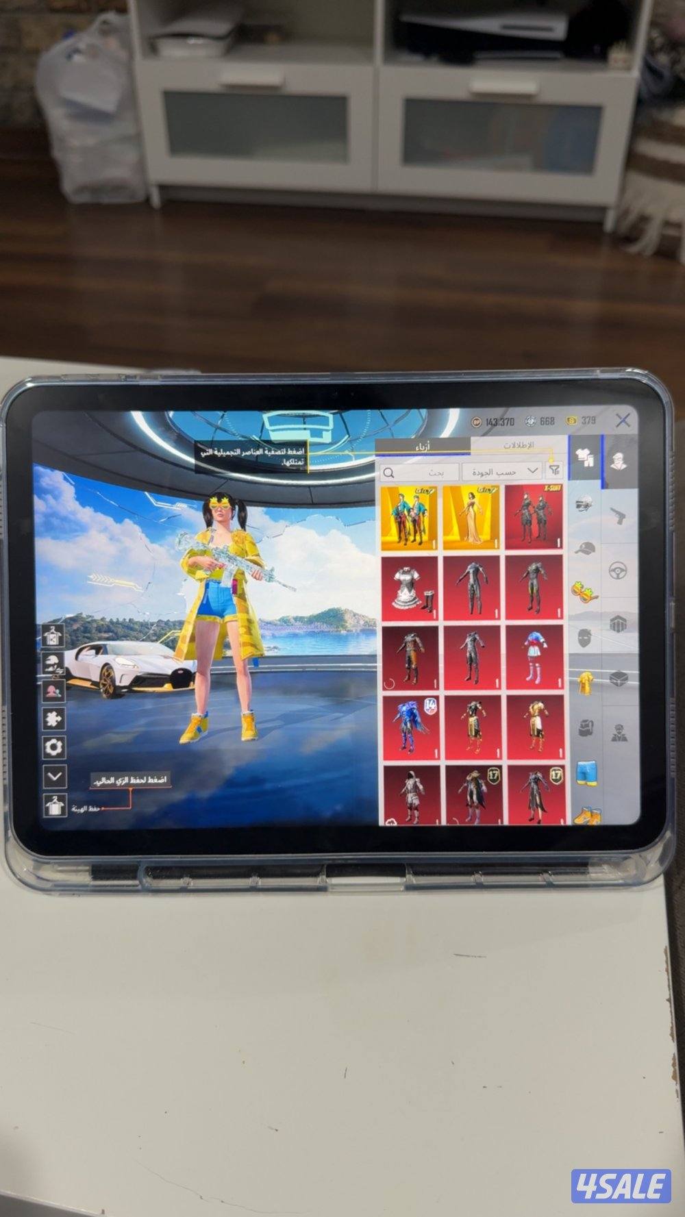 حساب ببجي فل نوادر و سياره بوجاتي و ليفل مجموعاته 66,9 فيه ٦ كونكرات🤩3