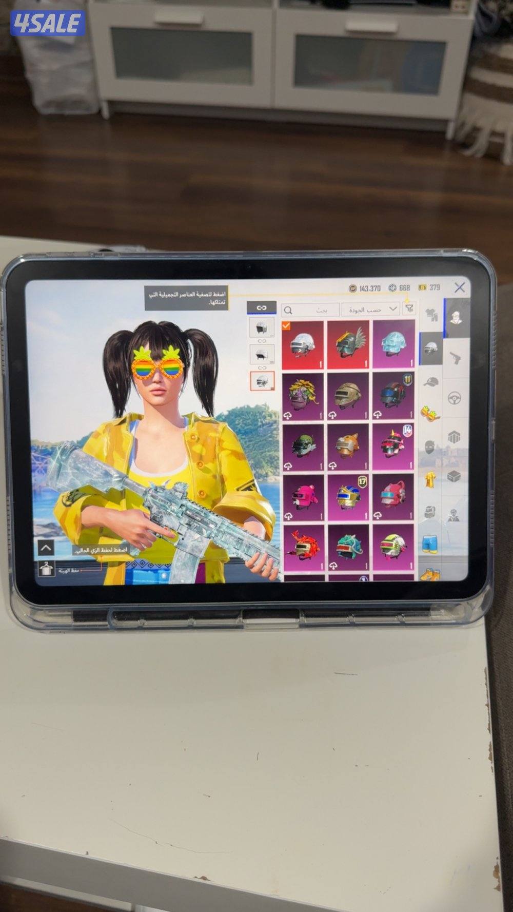 حساب ببجي فل نوادر و سياره بوجاتي و ليفل مجموعاته 66,9 فيه ٦ كونكرات🤩5