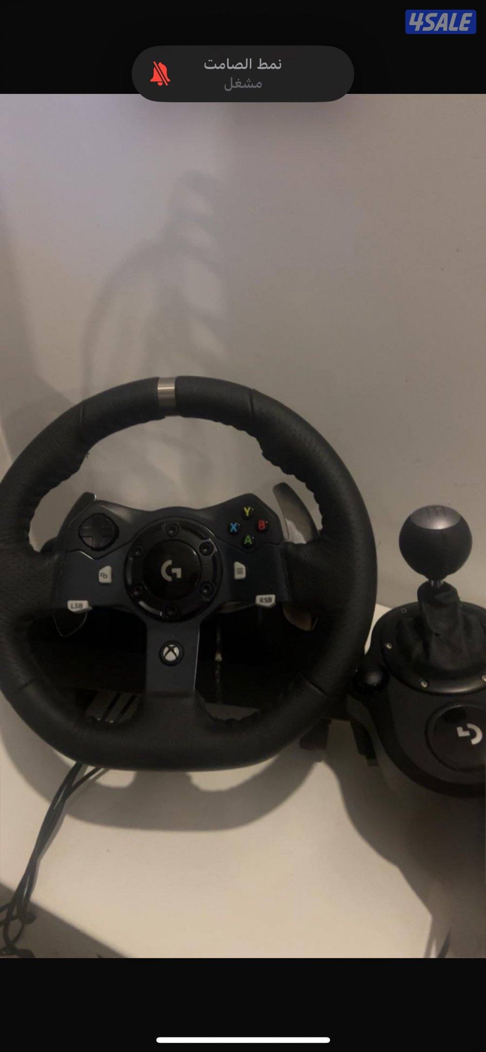 سكان و قير ودواسه جديد0