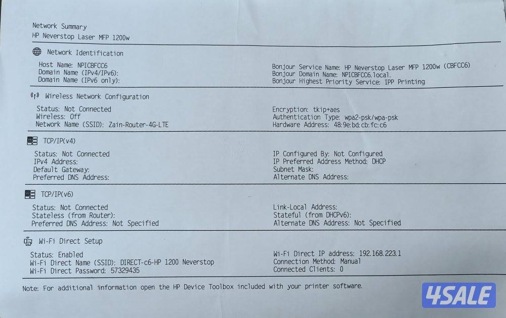 طابعه hp شبة جديده تقريبا لما تستخدم1