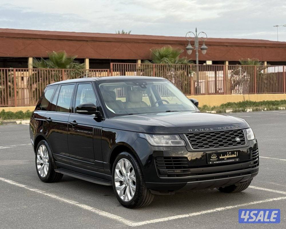 صبغ الوكاله1