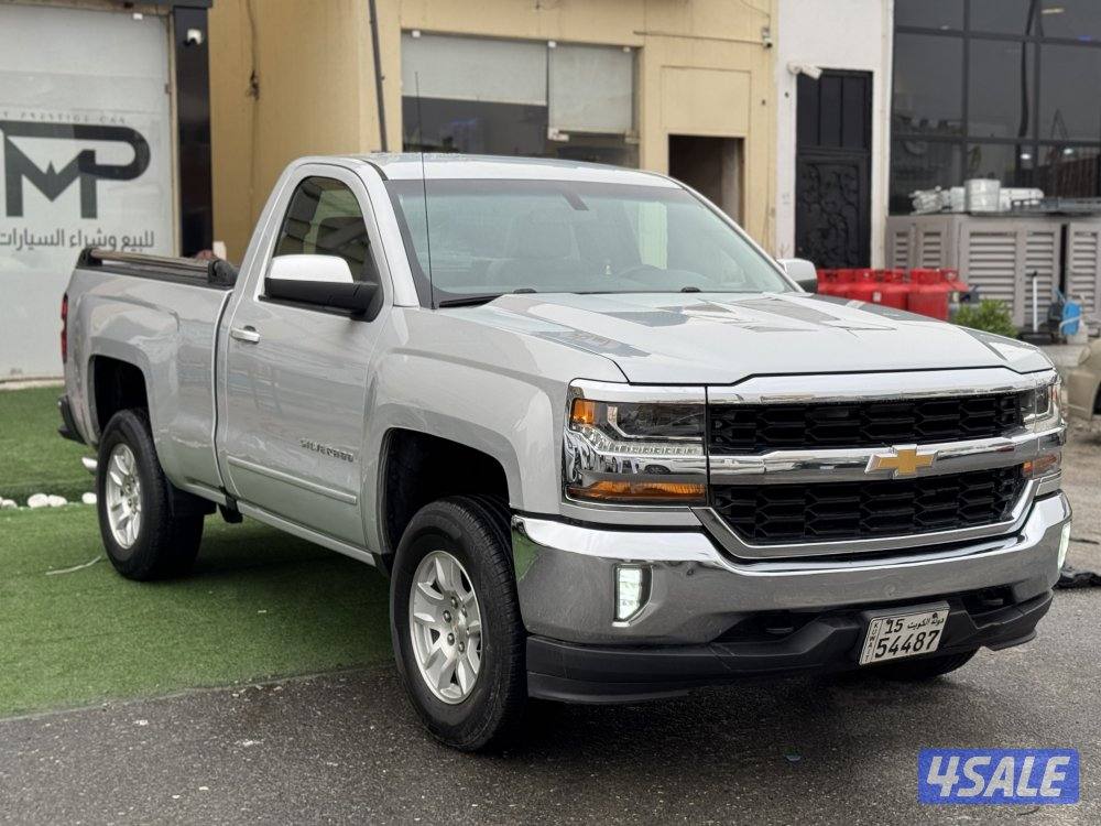 معرض برستيج كار1