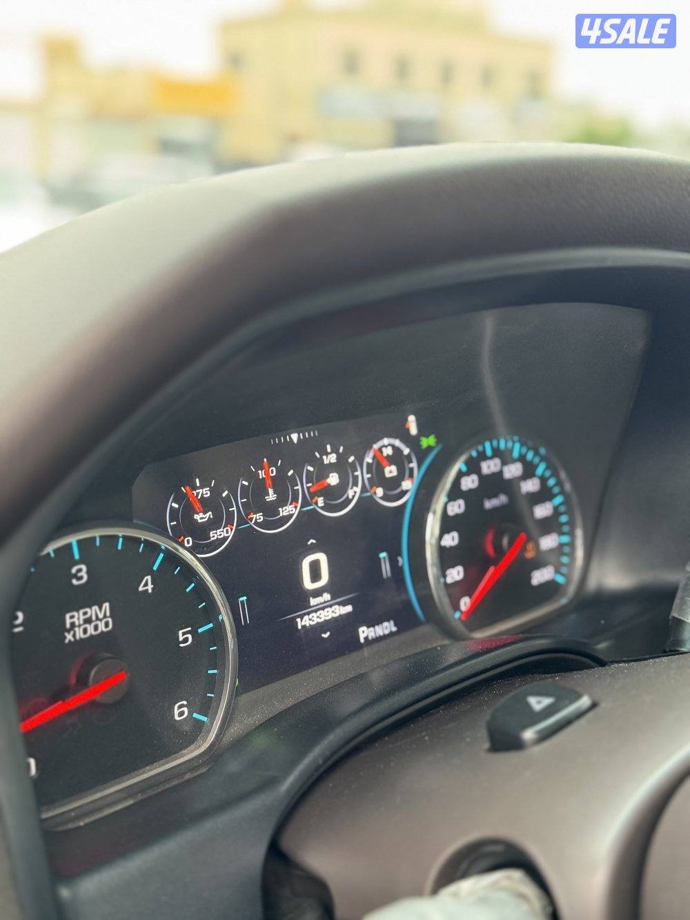 معرض برستيج كار2