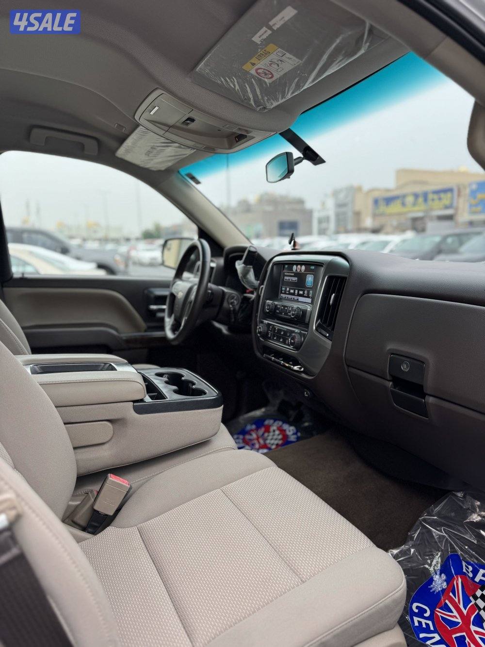 معرض برستيج كار3