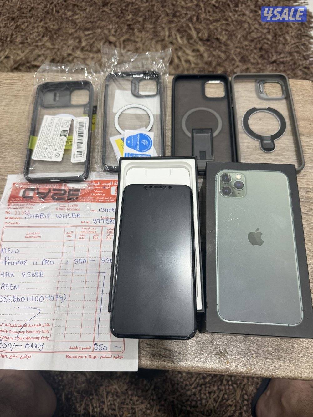 ايفون 11 برو مكس بحالة جيدة3