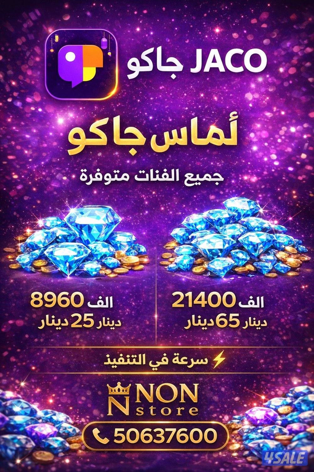 لودو وغيرها4