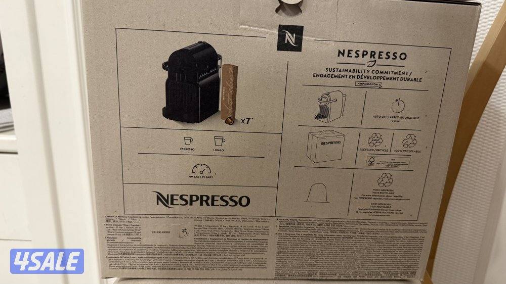 مكينة قهوة انيسيا من نسبريسو1