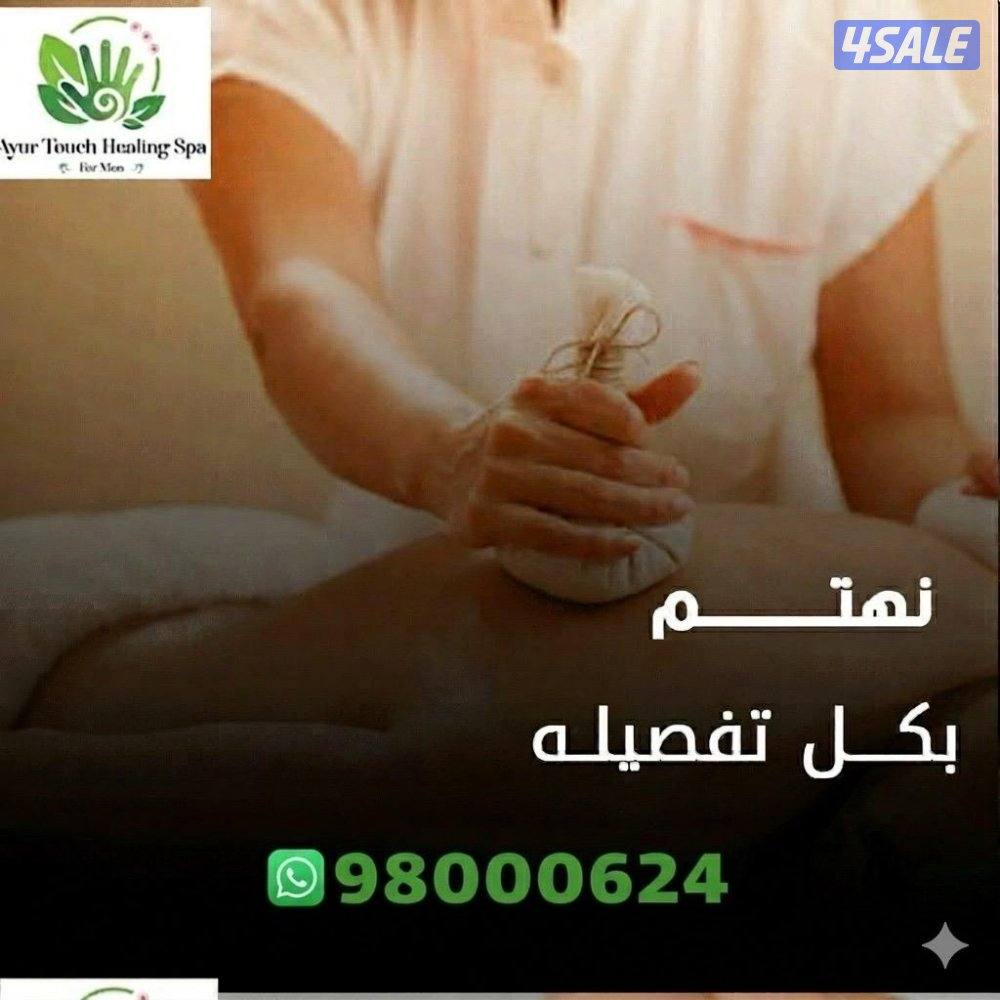 ابو حليفه شارع المطعم13