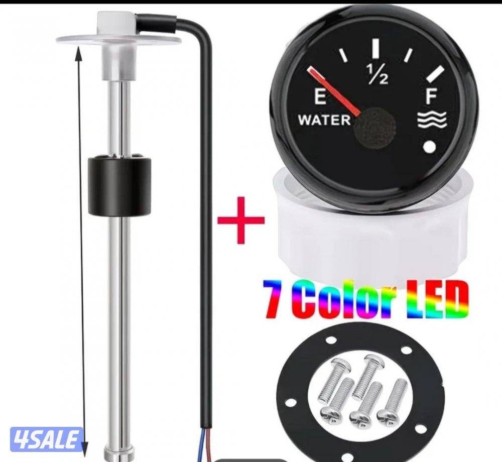 فني تركيب عداد وفلتر ماي0