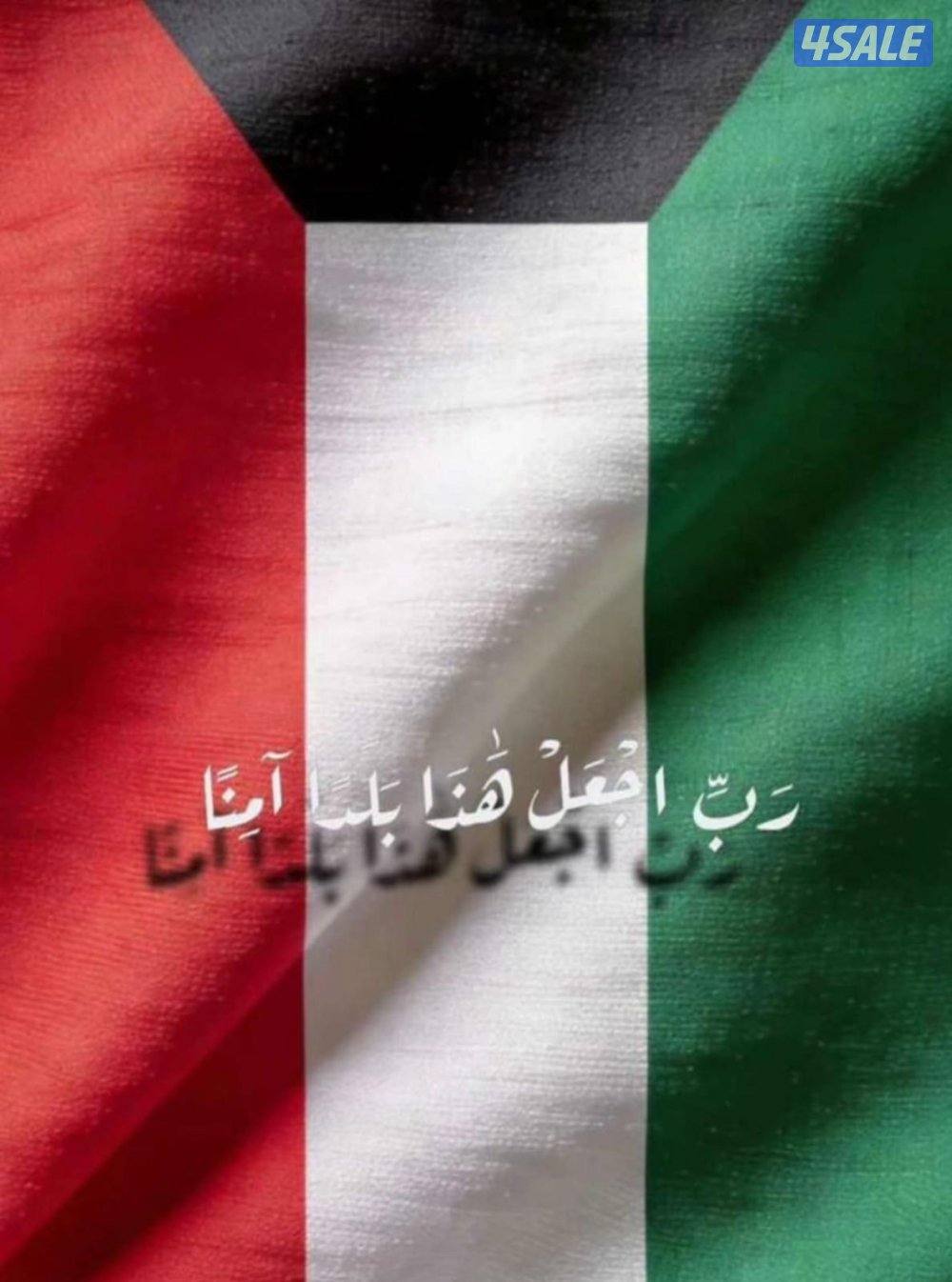 للإيجار شقة حطين ، وشقتين بالشهداء0