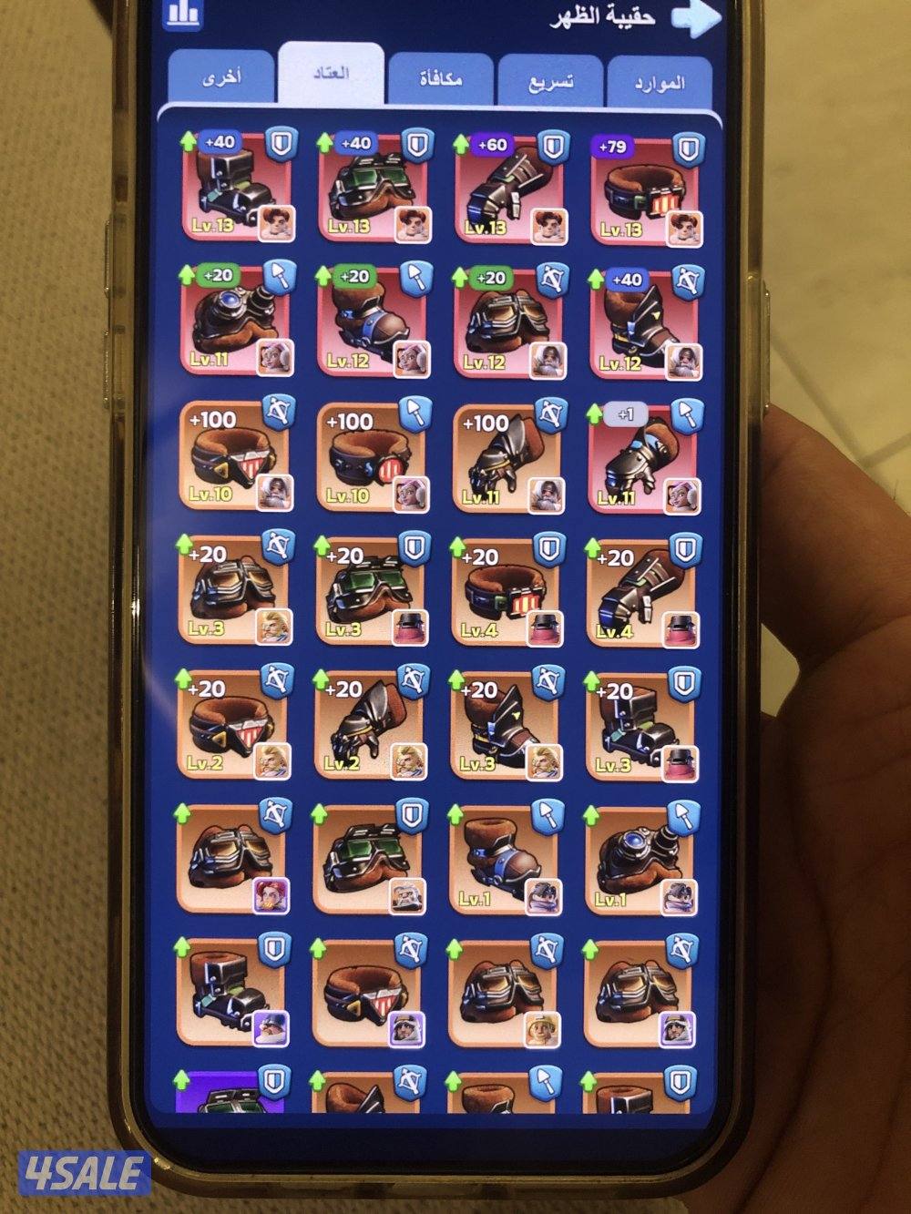 للبيع حساب قوي في لعبة النجاة في الصقيع2