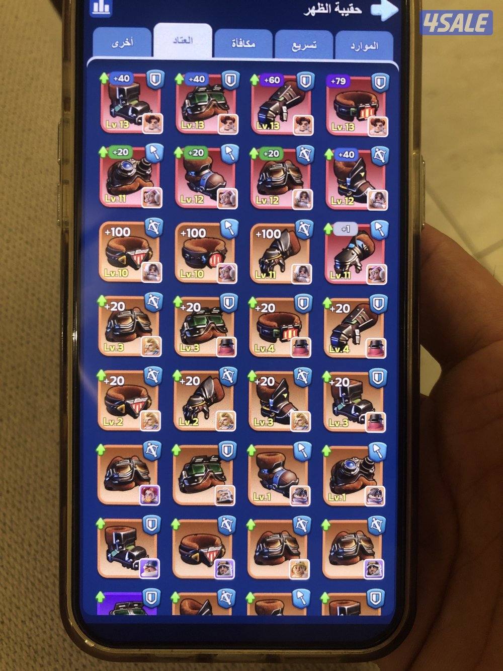 للبيع حساب قوي في لعبة النجاة في الصقيع9