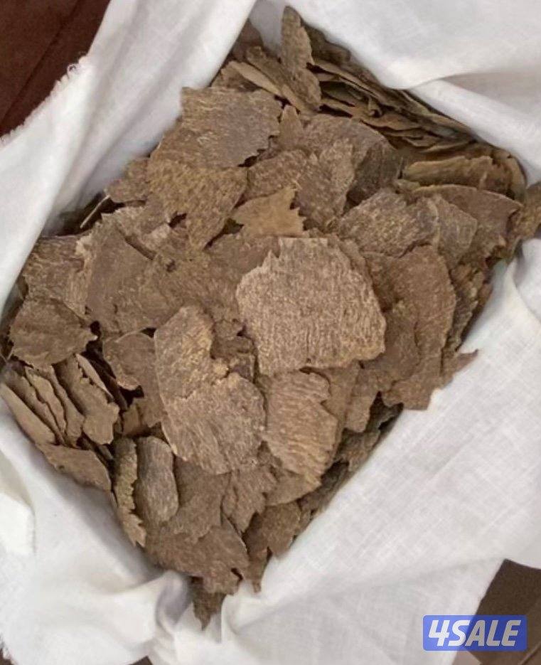 للبيع جار هندي سوبر البيع جمله بحدود الكيلو0