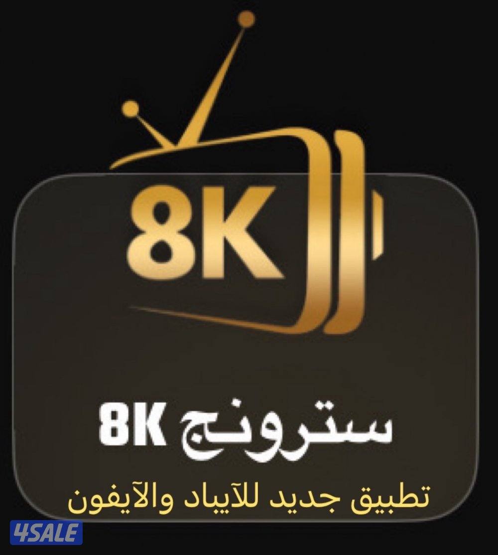 Satellite technician5