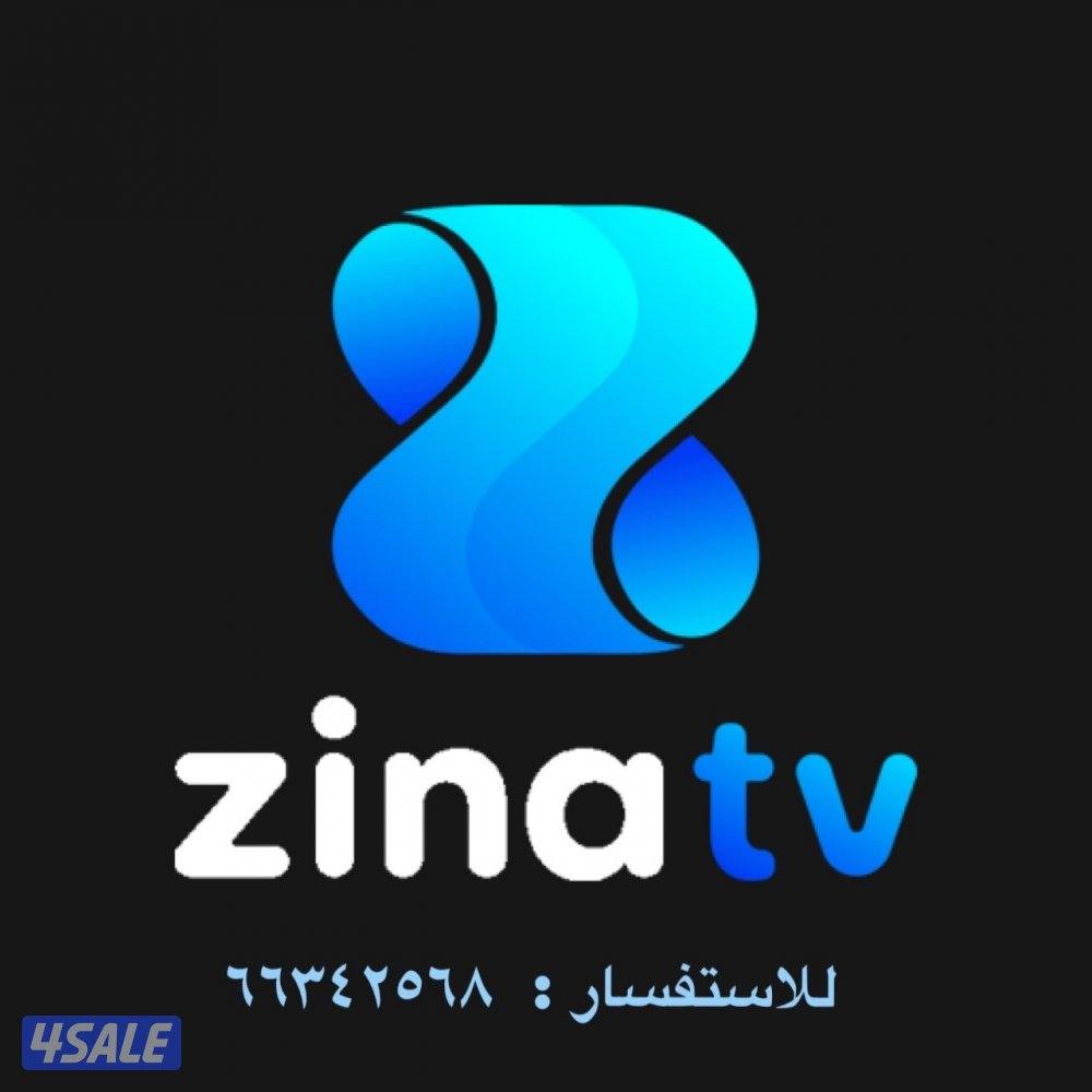 Satellite technician9