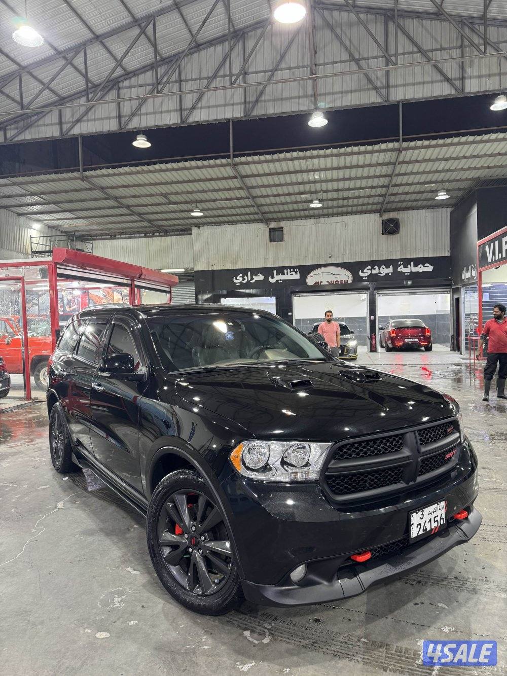دودج دورانقو ليمتد 20122