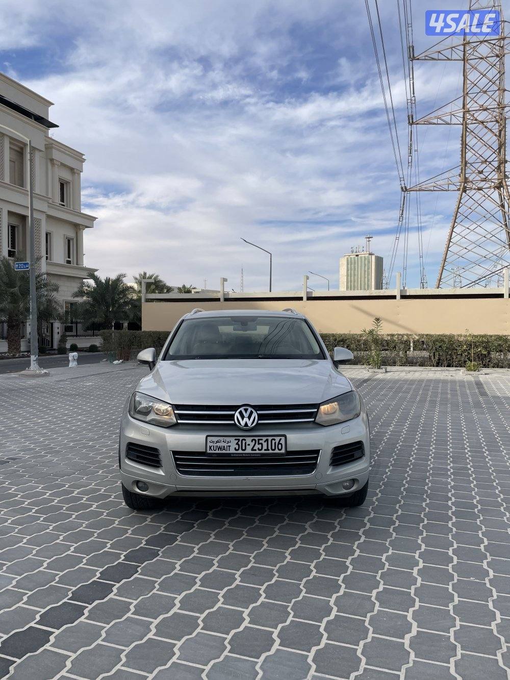 طوارق للبيع1