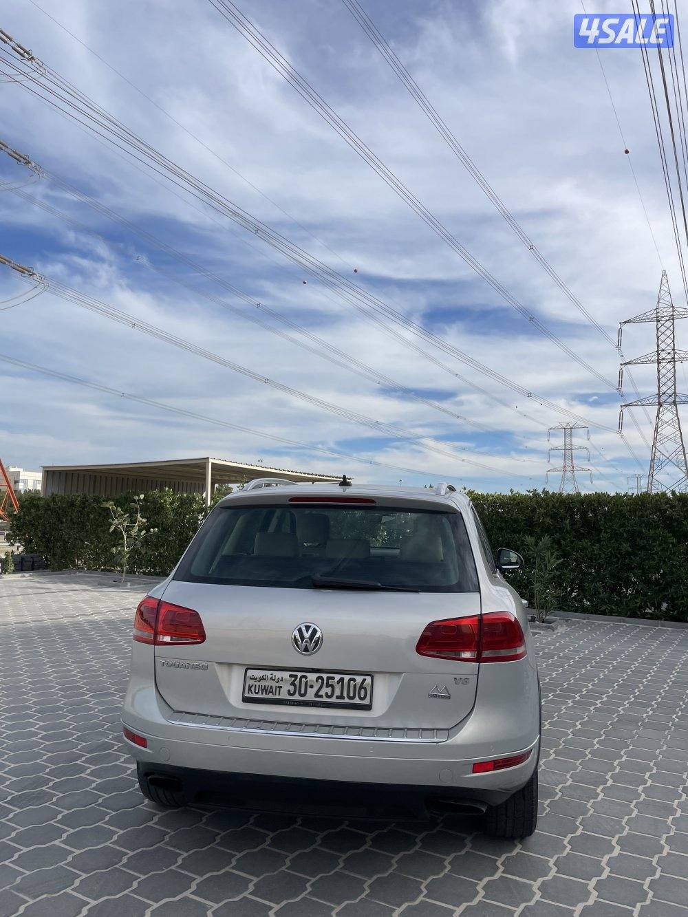 طوارق للبيع2