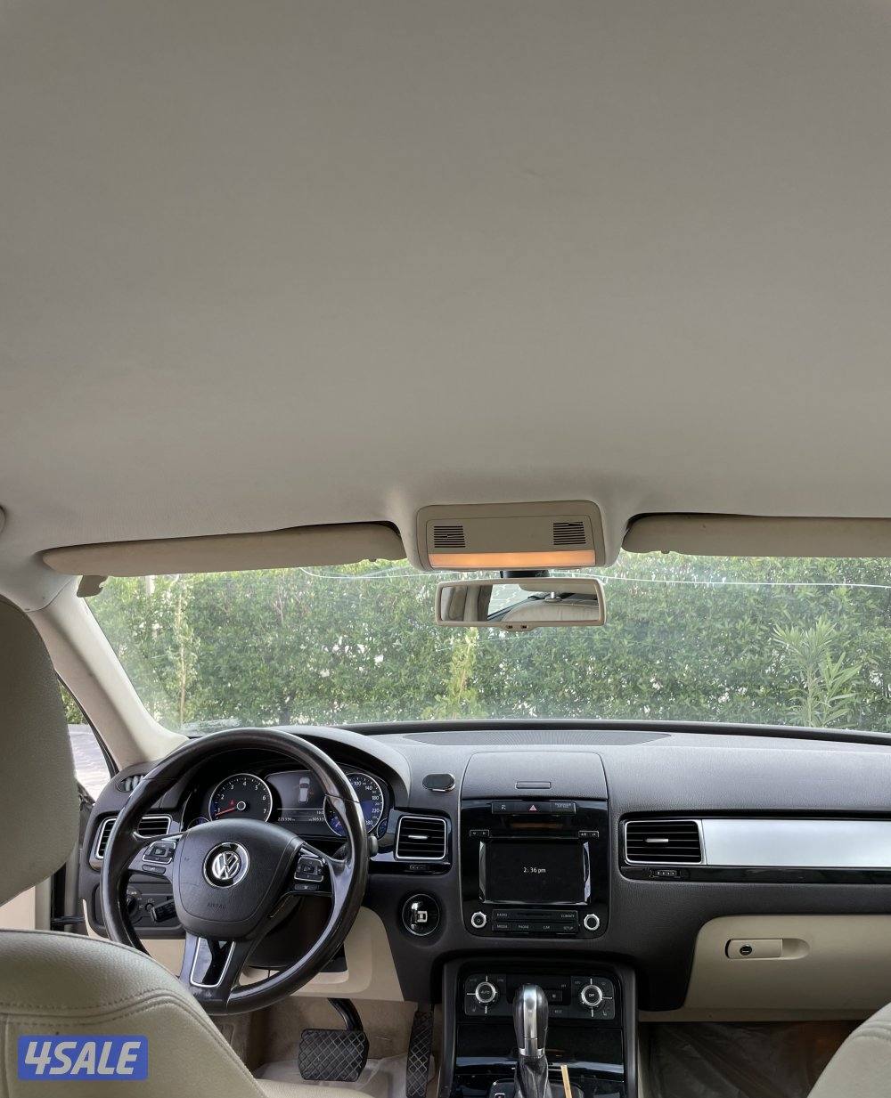 طوارق للبيع3