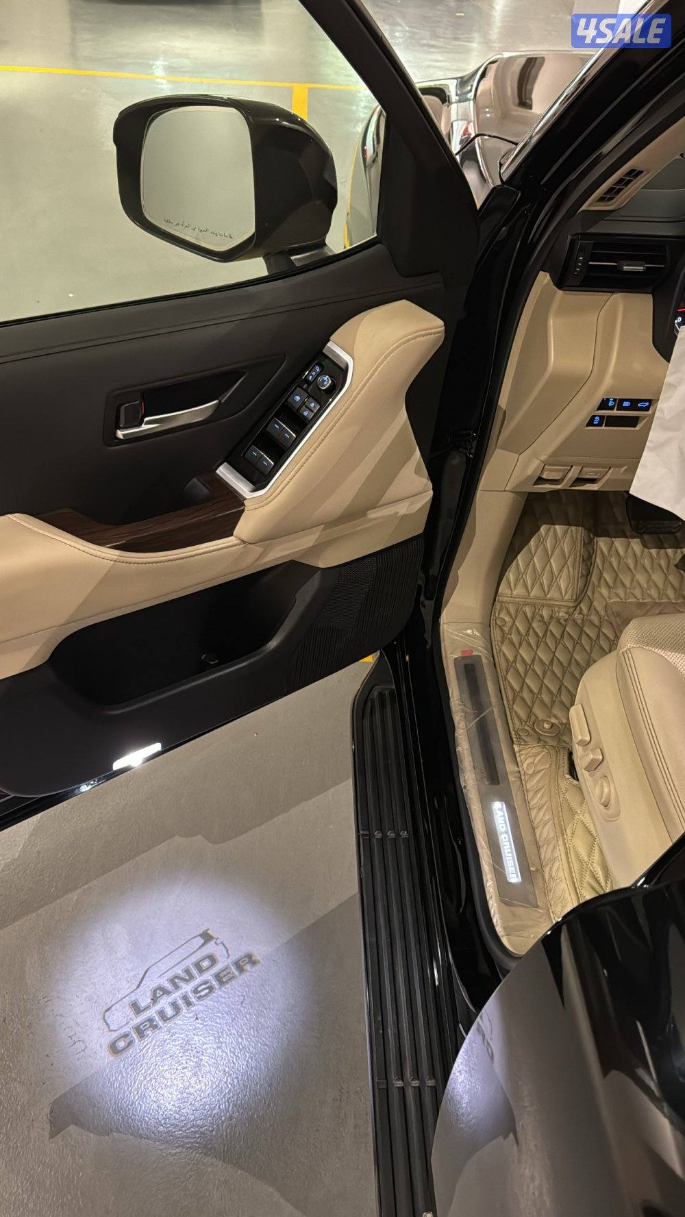 تون تيربو الفل7