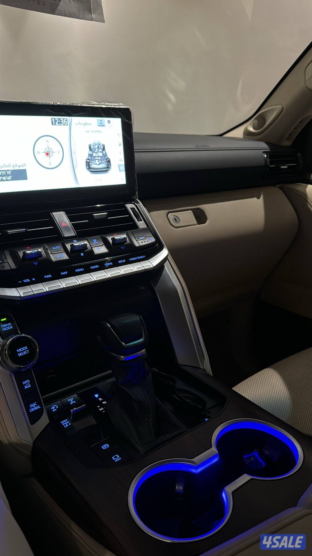 تون تيربو الفل9