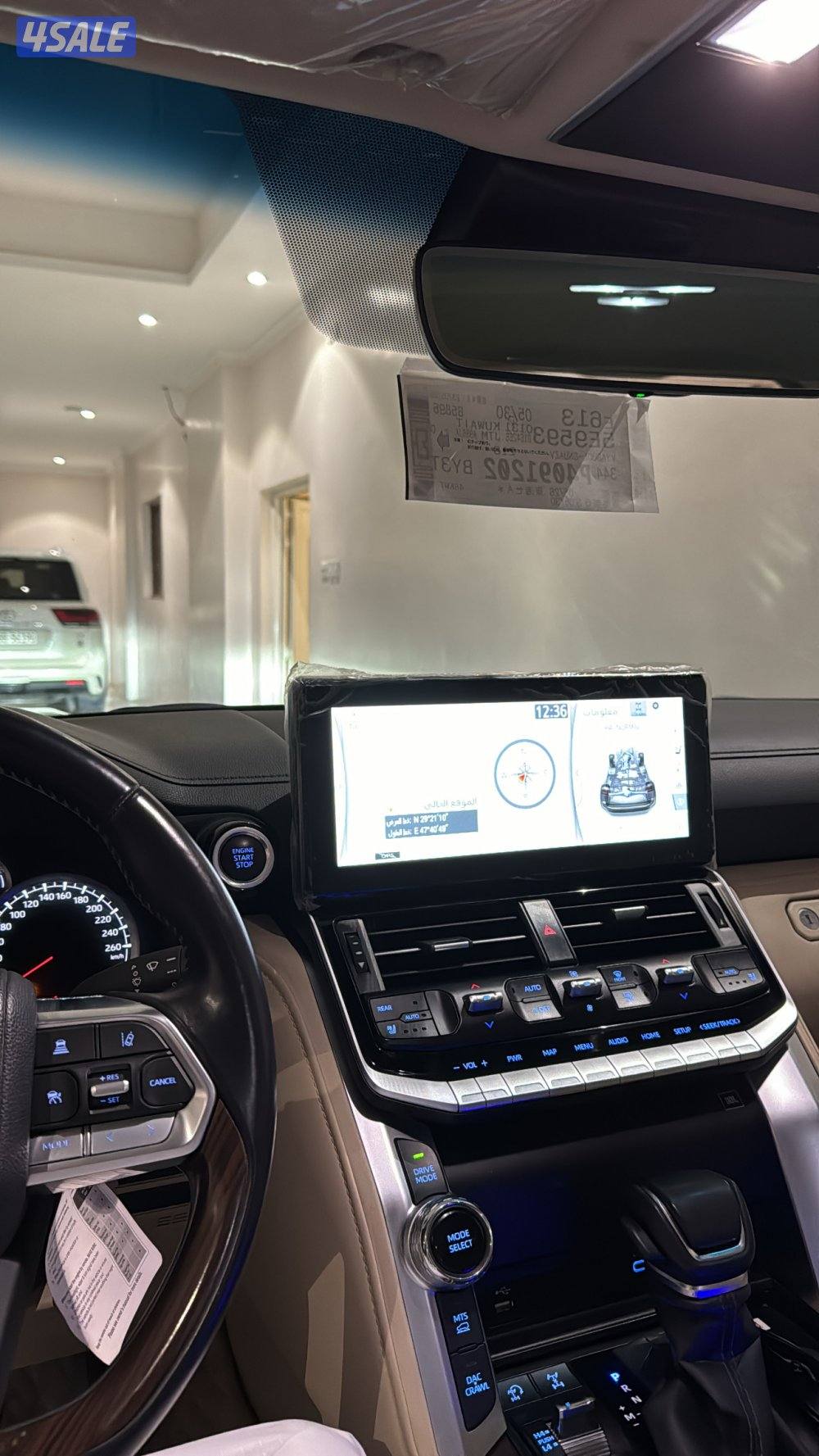 تون تيربو الفل10