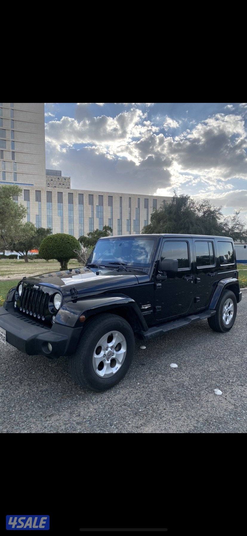 صحارى/ صبغ الوكاله0