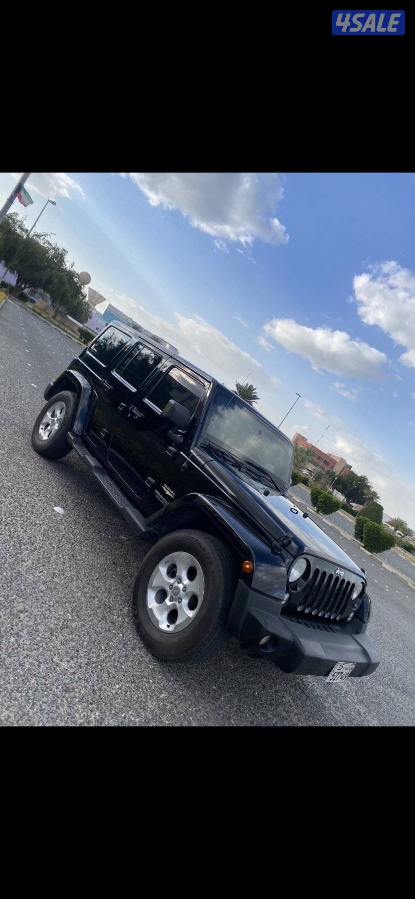 صحارى/ صبغ الوكاله1