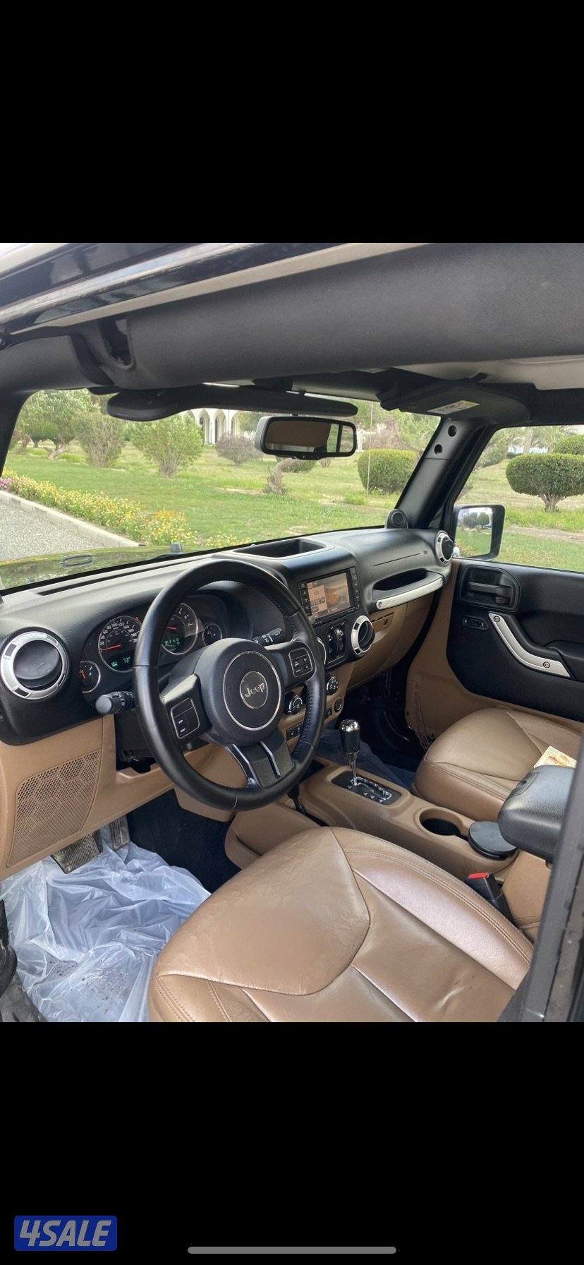 صحارى/ صبغ الوكاله4