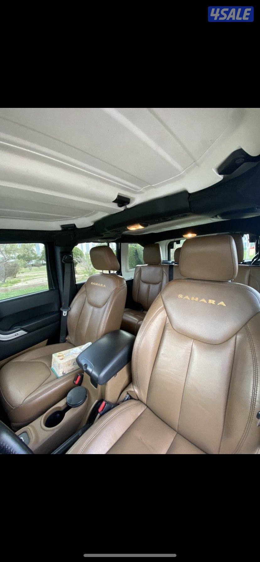 صحارى/ صبغ الوكاله5