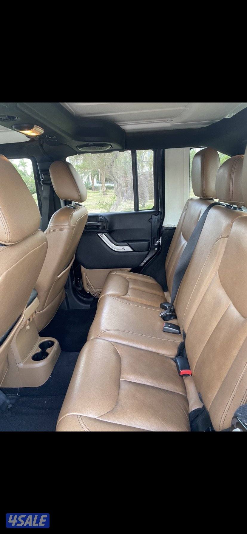 صحارى/ صبغ الوكاله6