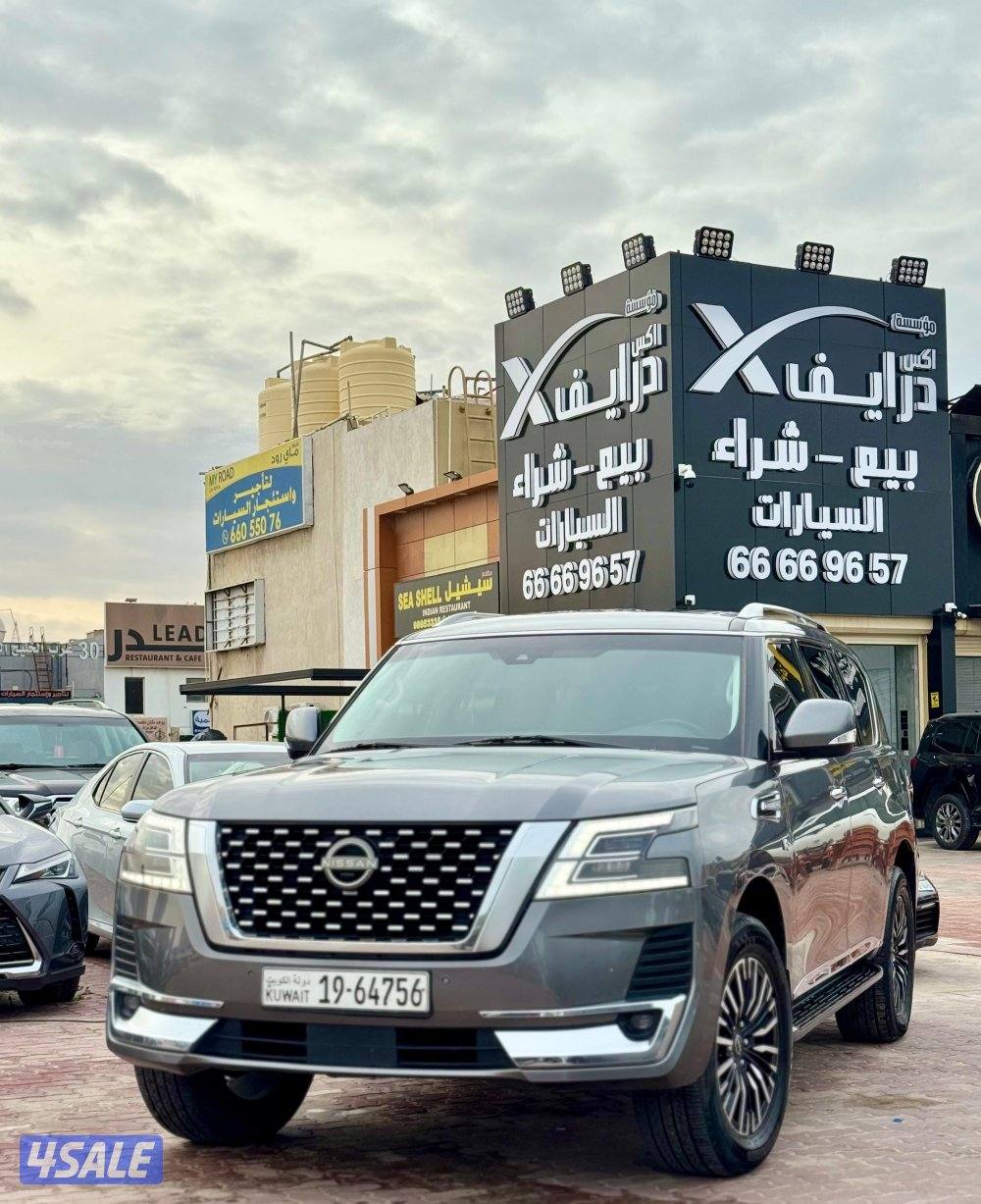 باترول تيتانيوم 2021 صبغ الوكاله0