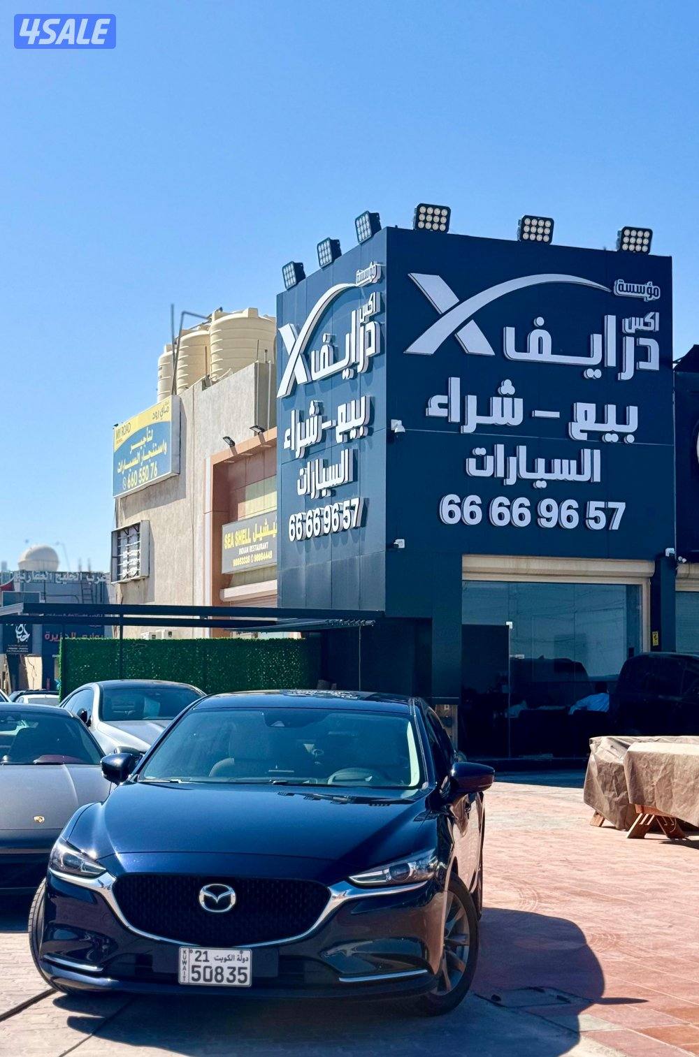 مازدا 2022 شرط الفحص5