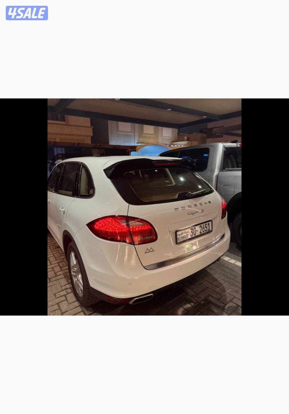 Porche Cayenne S  بورش كاين اس V81