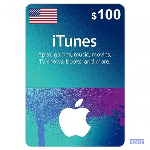 شحن وايتونز امريكي رسمي ورخيص0