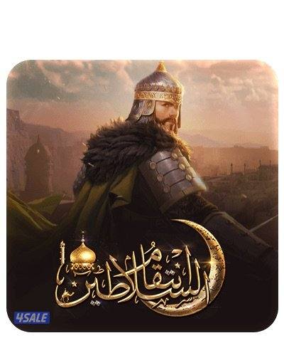 شحن وايتونز امريكي رسمي ورخيص6