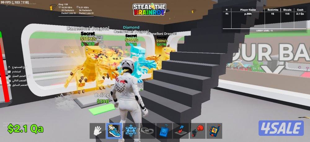 اغراض ماب السرقه اررخص من الكل بسعر قوي حيل واتس1