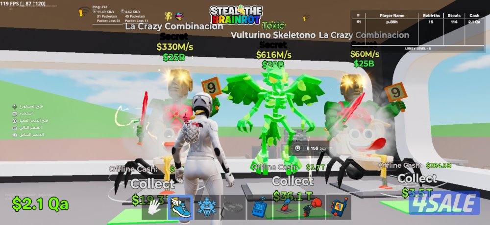 اغراض ماب السرقه اررخص من الكل بسعر قوي حيل واتس3