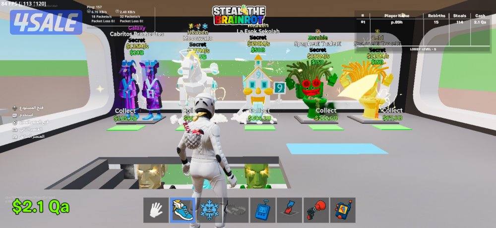 اغراض ماب السرقه اررخص من الكل بسعر قوي حيل واتس4