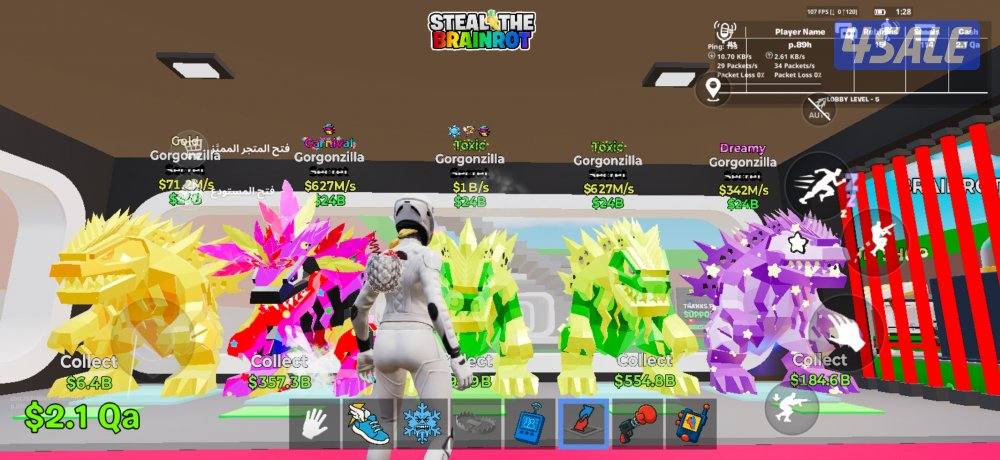 اغراض ماب السرقه اررخص من الكل بسعر قوي حيل واتس5