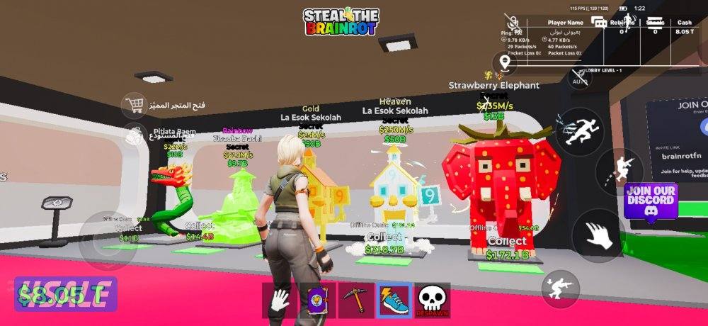 اغراض ماب السرقه اررخص من الكل بسعر قوي حيل واتس6