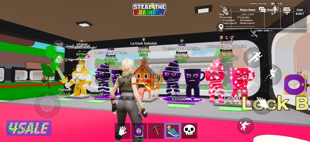 اغراض ماب السرقه اررخص من الكل بسعر قوي حيل واتس7