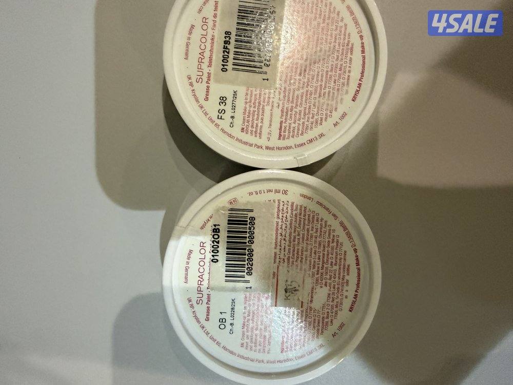 Second-hand cosmetics in like-new condition7