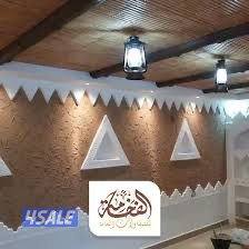 ابو مريم للصباغ9