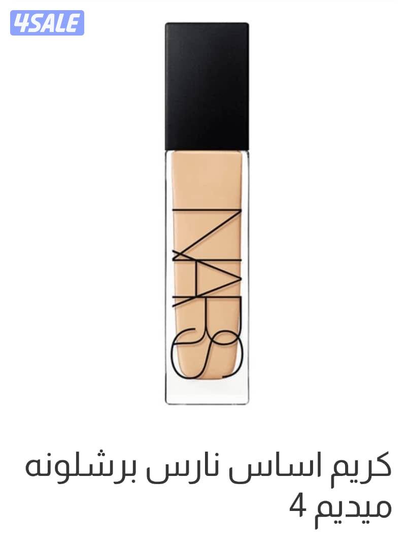 Foundation کریم اساس1